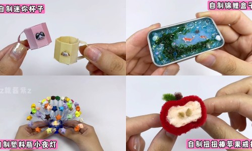 宝宝头上湿疹没长头发网-分享宝宝头上长湿疹该怎么办，宝宝头上湿疹没长头发怎么回事知识库