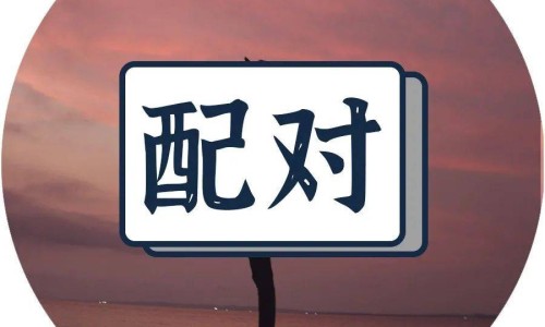 宝宝头上湿疹没长头发怎么办-宝宝头上湿疹没长头发网-分享宝宝头上长湿疹该怎么办，宝宝头上湿疹没长头发怎么回事知识库